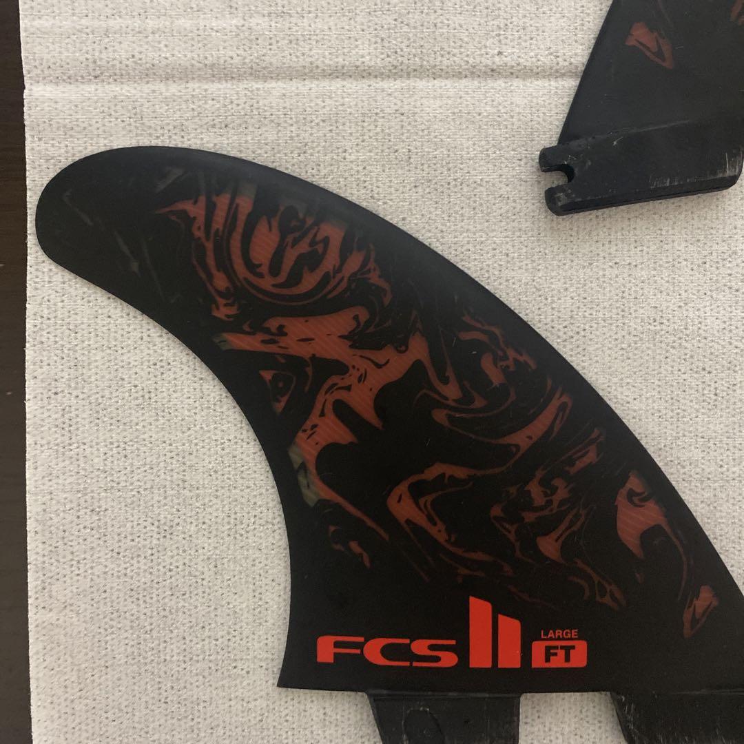 FCS II LARGE フィリペトレド