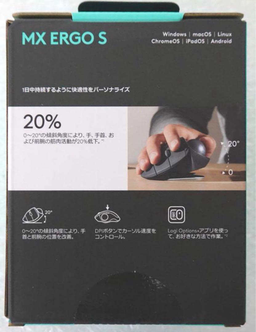 パン粉　ロジクール トラックボール MX ERGO S MXTB2