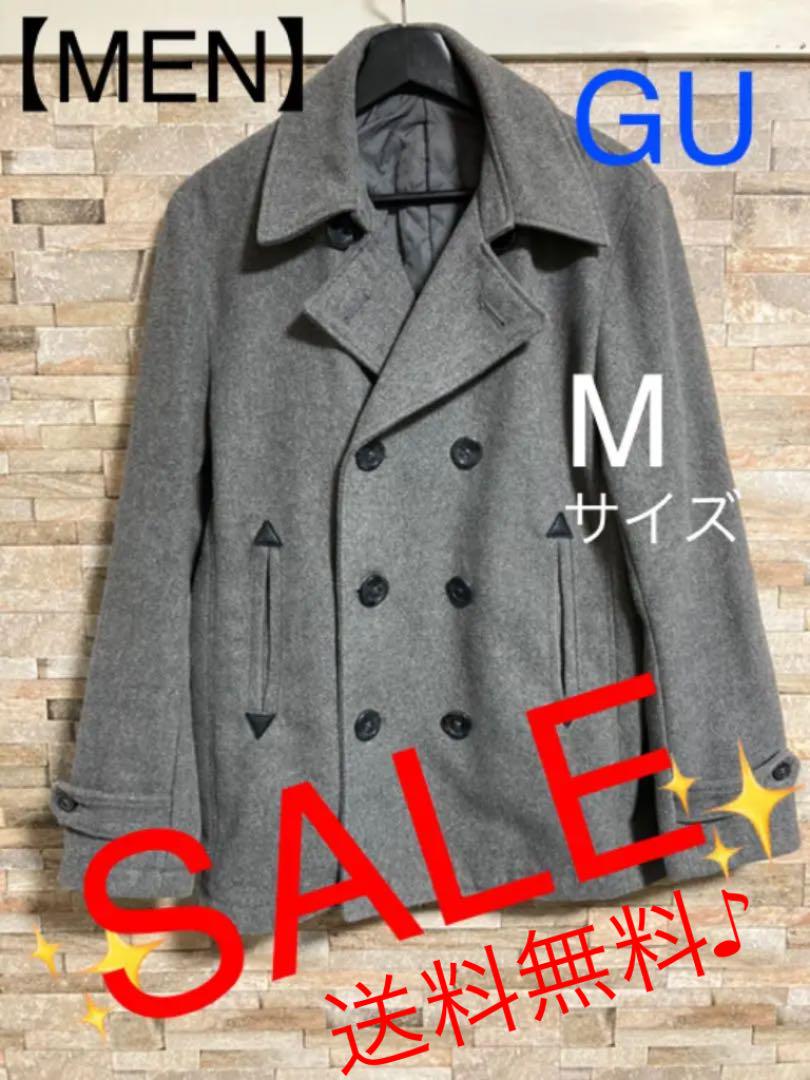 売却 Mサイズ Gu ジーユー グレー Pコート メンズ アウター