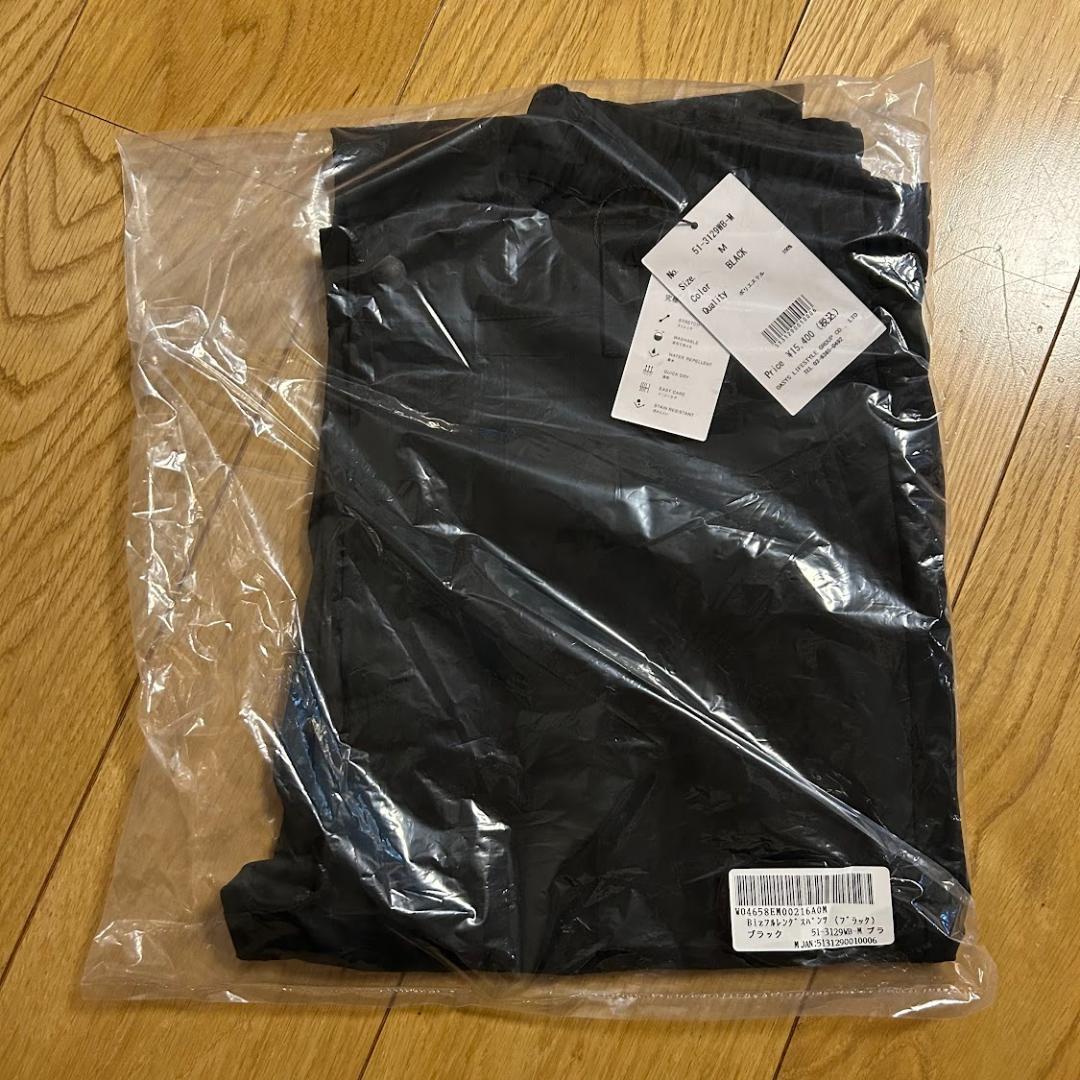 黒猫【新品WWS】ワークウェアスーツ セットアップ Mサイズ（ブラック）