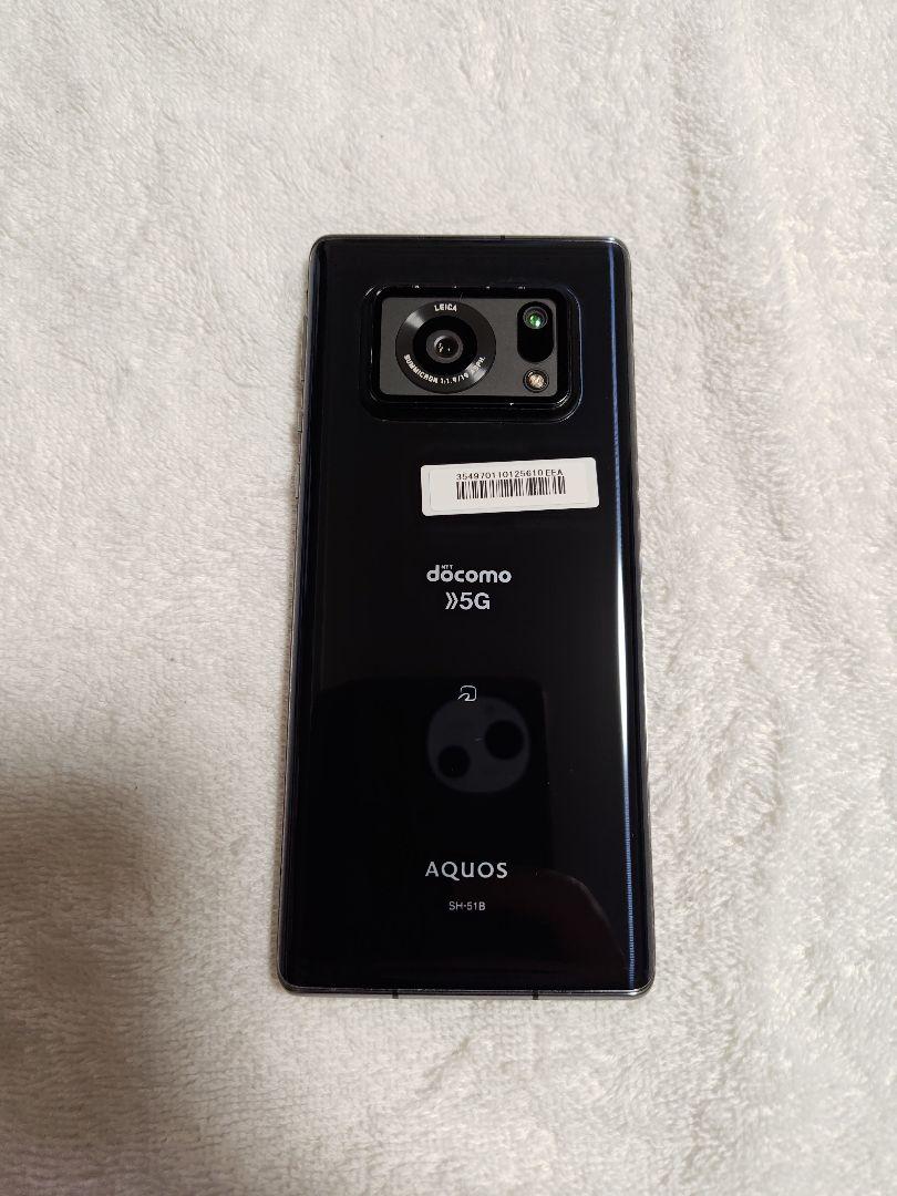 docomo AQUOS R6 SH-51B SIMロック解除済 黒 AQUOS R6 SH-51B docomo simロック解除済 - メルカリ