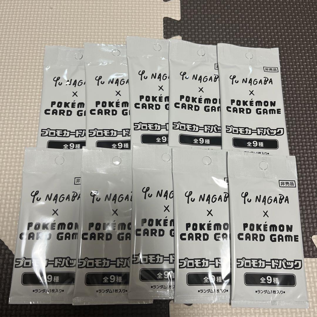 モルトNEXTデッキ トレーディングカード モルトNEXTデッキ トレーディングカード