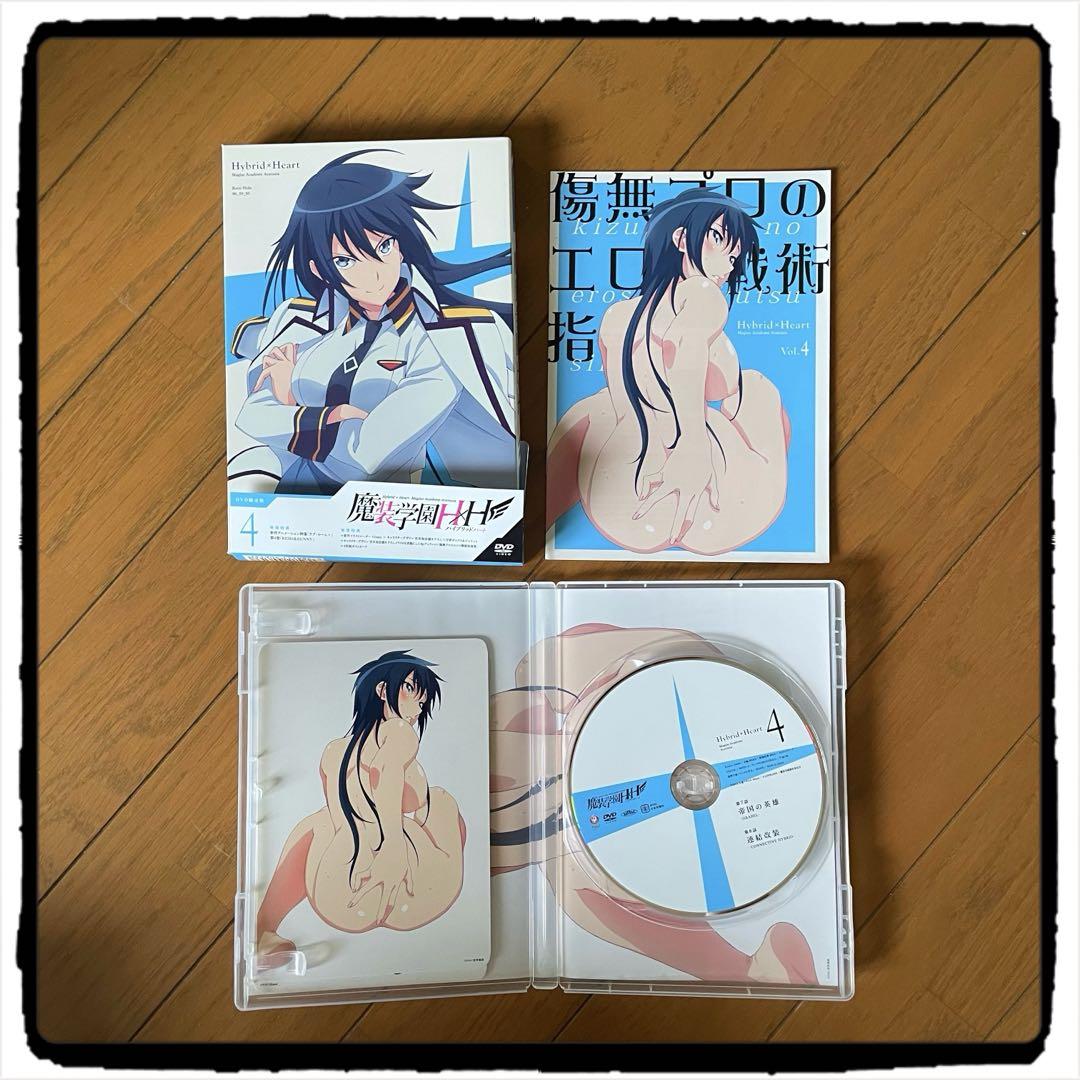 魔装学園H×H DVD全巻 付属品全完備