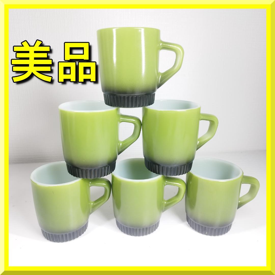 ファイヤーキング リブボトム マグカップ fire king m h7B3目立った傷や汚れなし