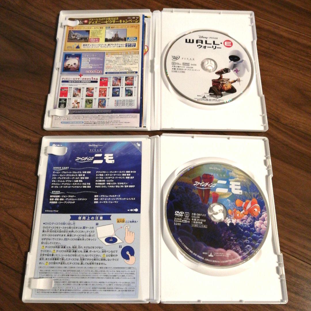 ディズニーDVD & ブルーレイ5枚セット☆ - メルカリ