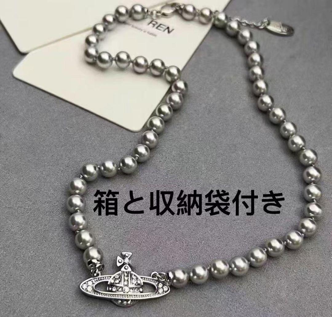Vivienne Westwood パールチョーカーネックレス グレー - メルカリ