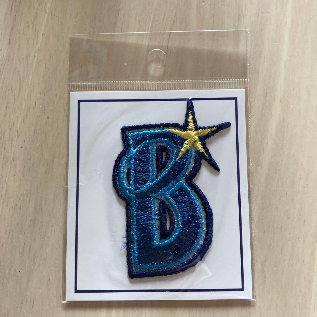 横浜ベイスターズ 刺繍ワッペンセット