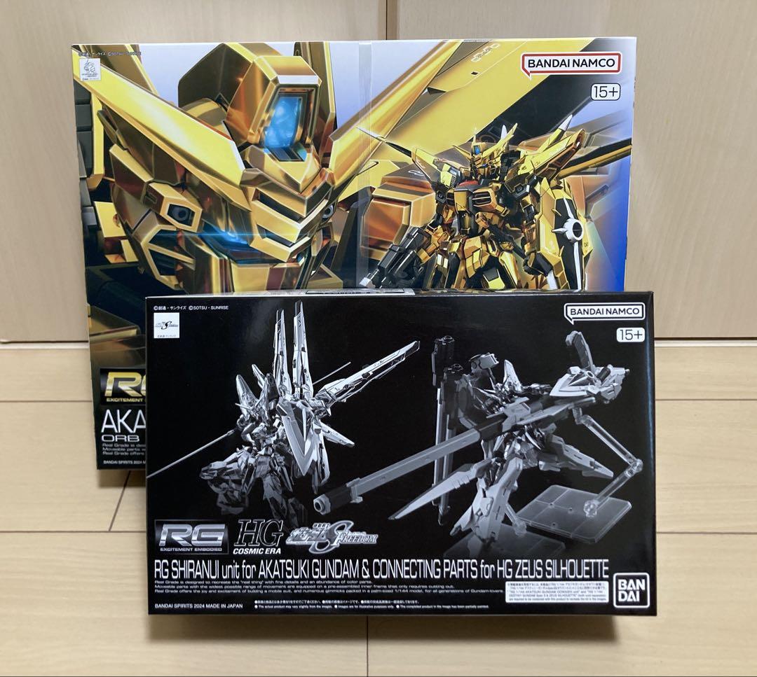 【限】RG アカツキガンダム(オオワシ装備)+シラヌイパック&HGゼウス〜セット