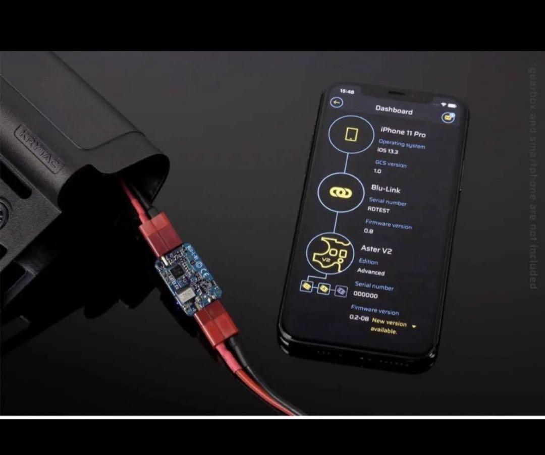GATE製 Blu－LINK for GATE Control Station