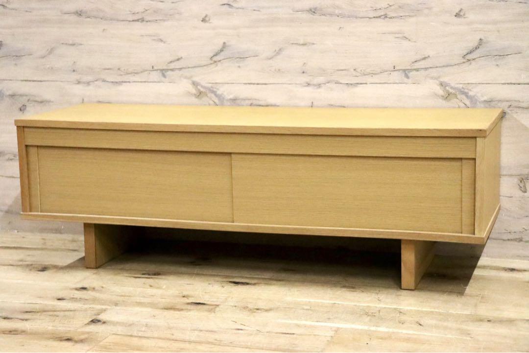 GMHH240○無印良品 / MUJI AVラック TVボード AVボード ロ