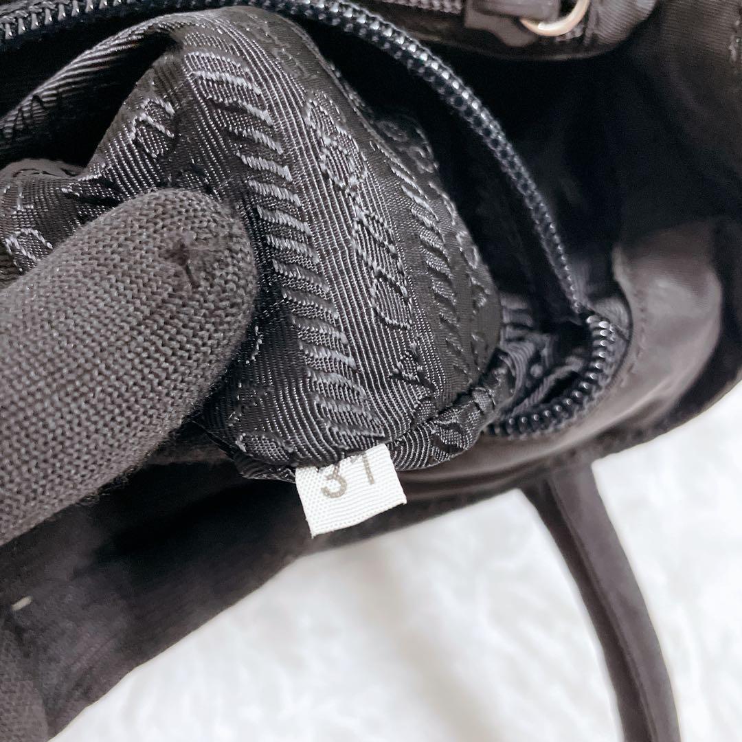 [美品] PRADA ハンドバック　テスートナイロン　三角ロゴ　ロゴプレート