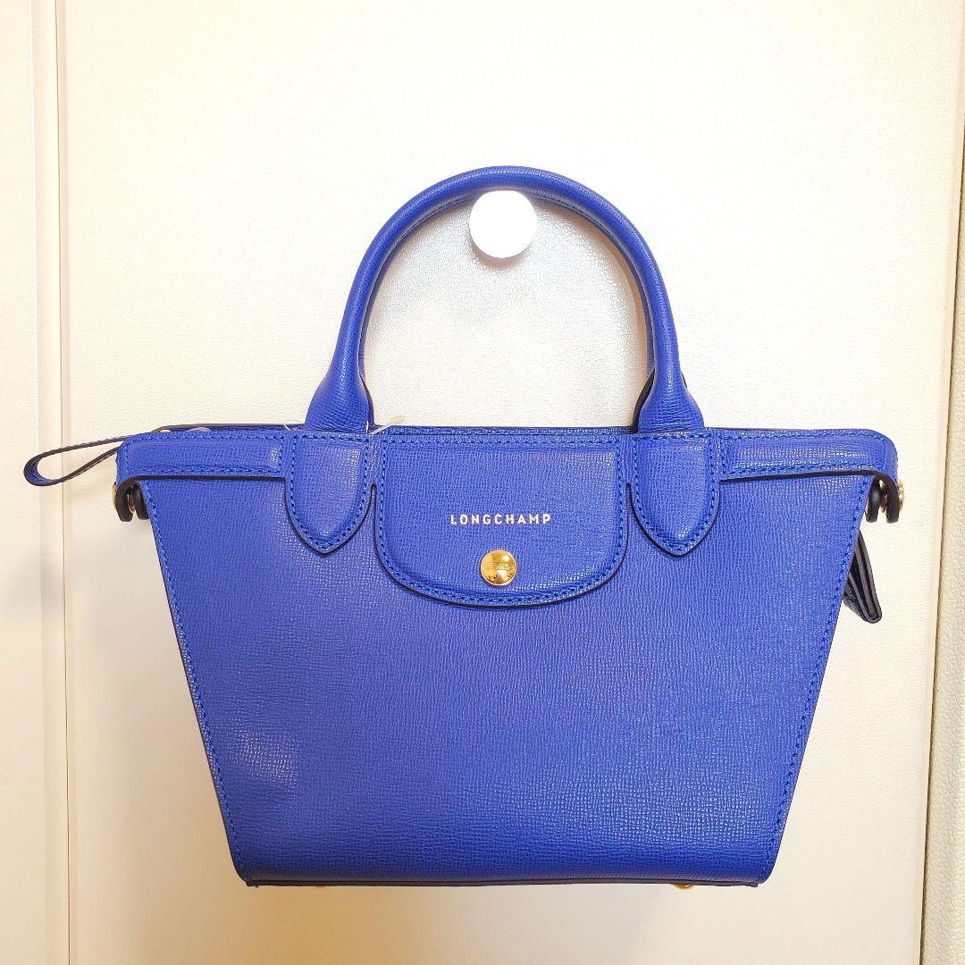 LONGCHAMP　エリタージュ　ブルー