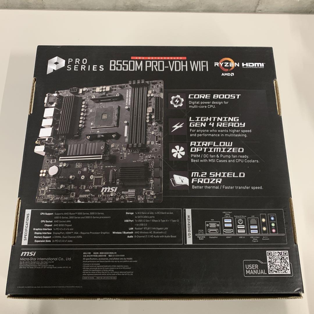 マザーボード J2385 MSI B550M PRO-VDH WIFI