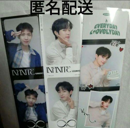 INFINITE ウヒョン チェキ