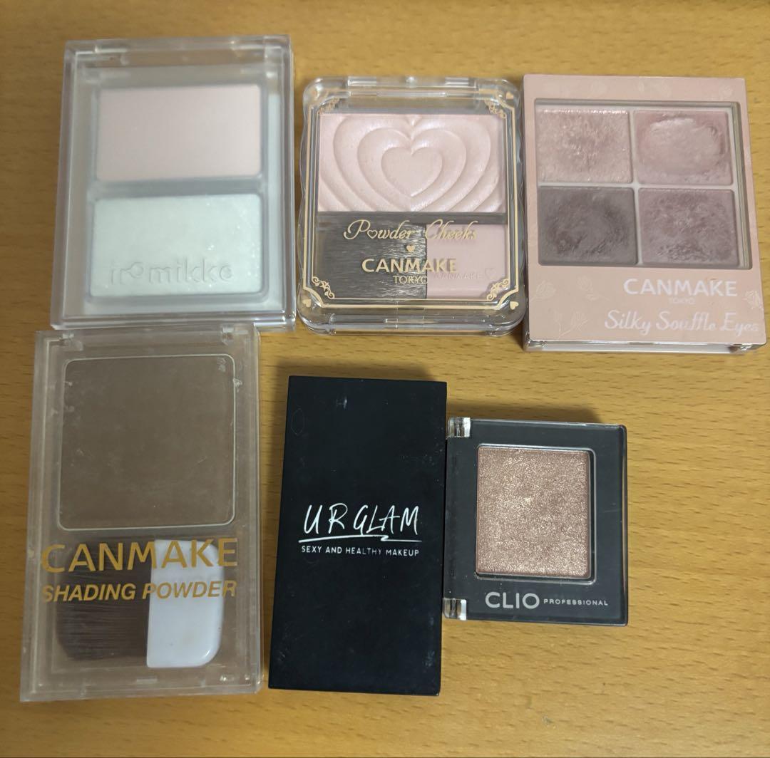 化粧品 まとめ売り