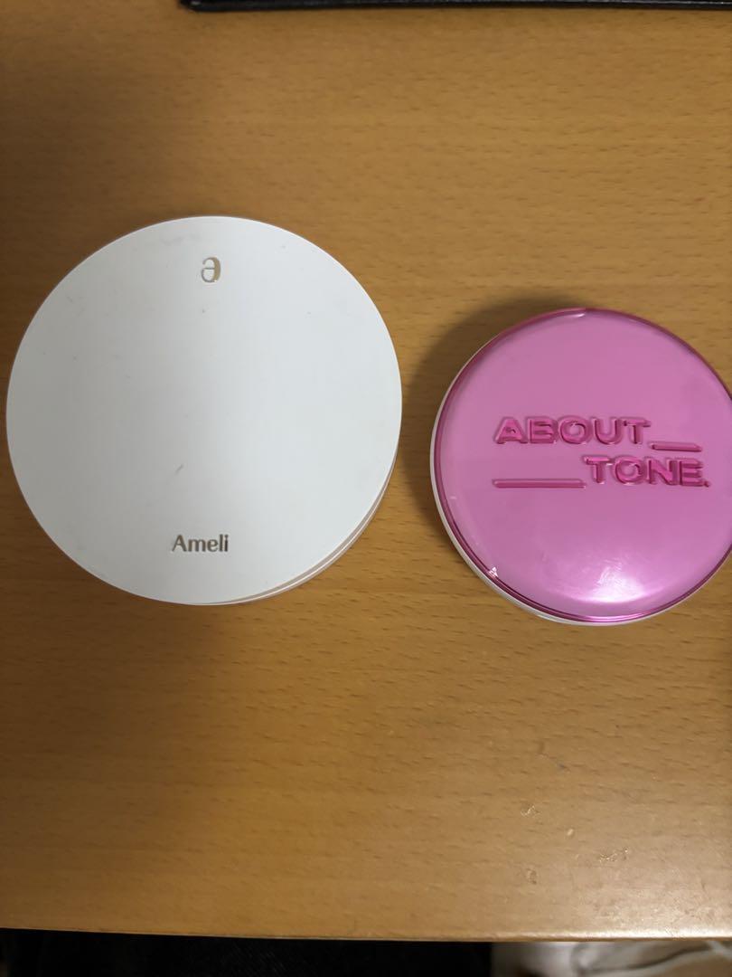 化粧品 まとめ売り