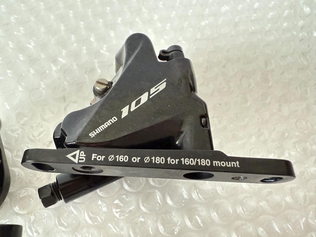 SHIMANO シマノ ST-R7020 BR-R7070 油圧ブレーキ 952