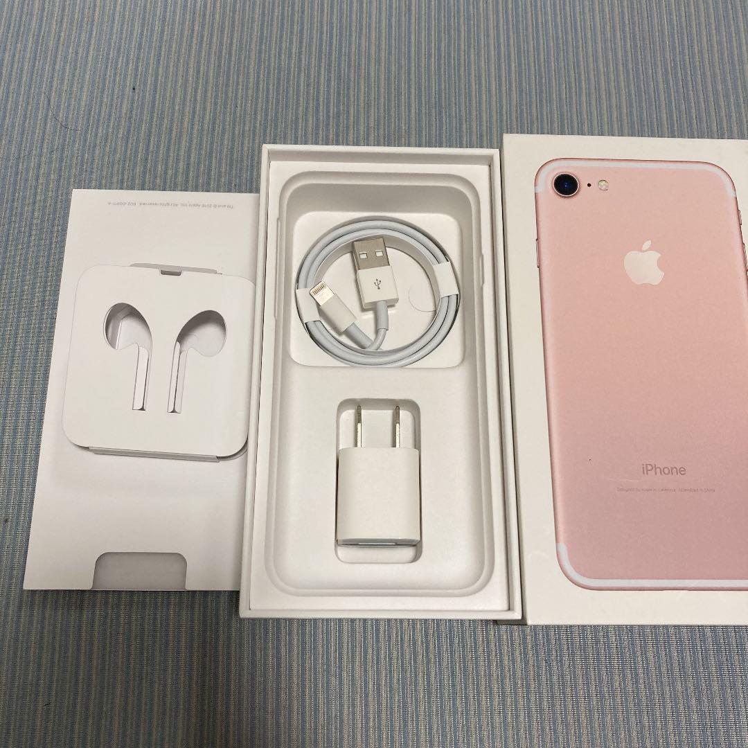 格安送料無料 iPhone 7 Rose Gold 128 GB SIMフリー KqxaU-m48632584690 お買い得人気