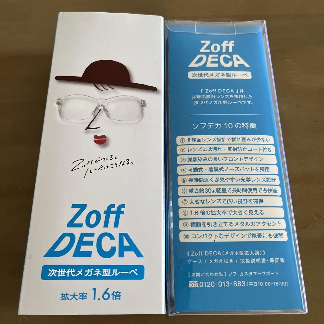 ゾフデカzoffDECA 次世代メガネ型ルーペ