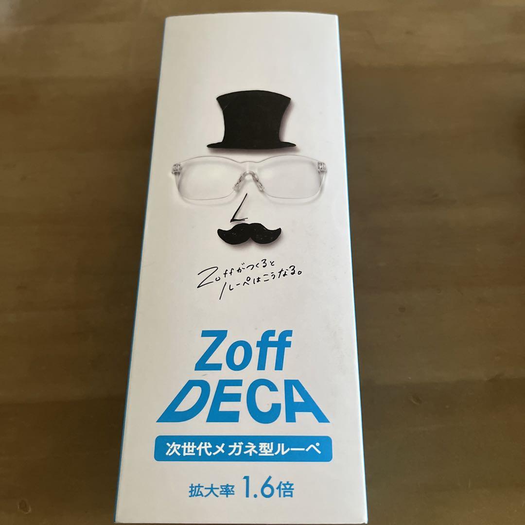 ゾフデカzoffDECA 次世代メガネ型ルーペ