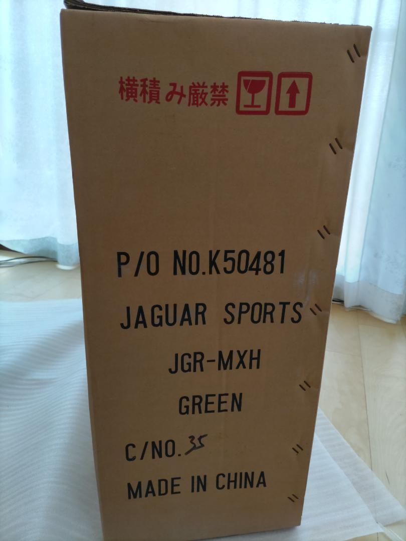 【新品未使用】JAGUARジャガースポーツ　折りたたみマウンテンバイク　26