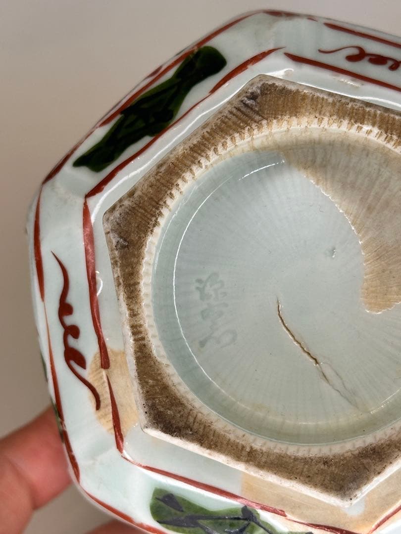 源右衛門窯 六角碗 本手 染錦 手描き 古伊万里様式 時代物 共箱なし 源右衛門窯 六角碗 本手 染錦 手描き 古伊万里様式 時代物 共箱なし