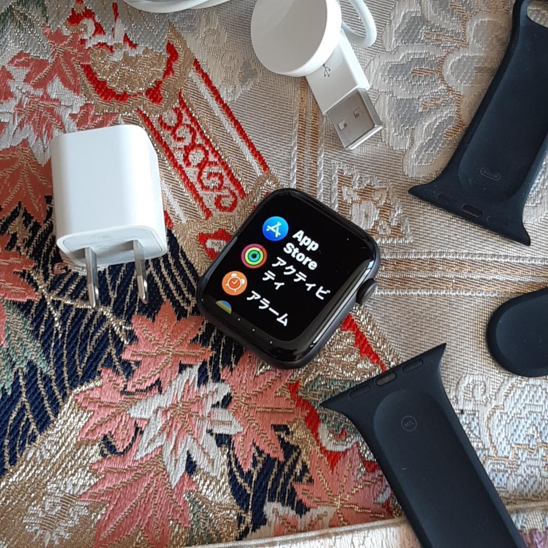Watch Apple