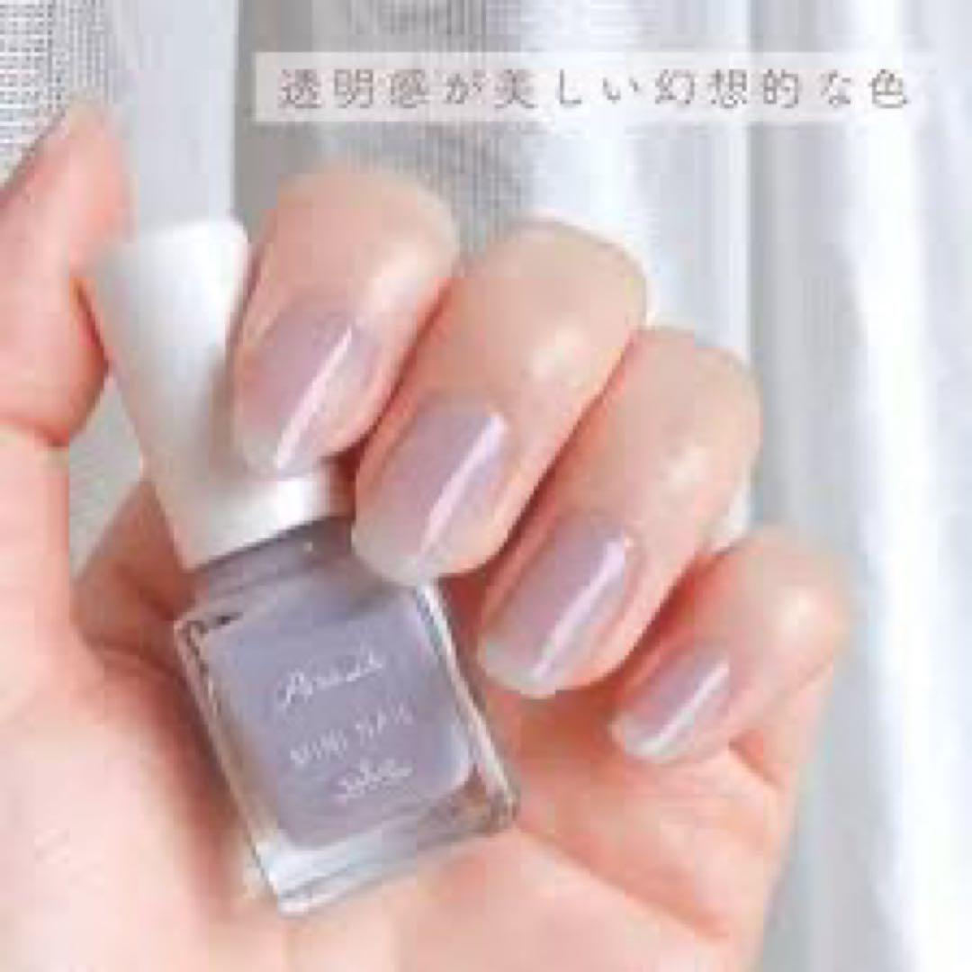 ②メイクセット　追加商品　①ページもご覧ください