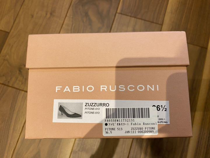 新品未使用】FABIO RUSCONI パイソン柄パンプス