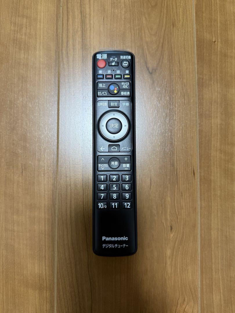 Panasonic 4Kチューナー　TU-BUHD100