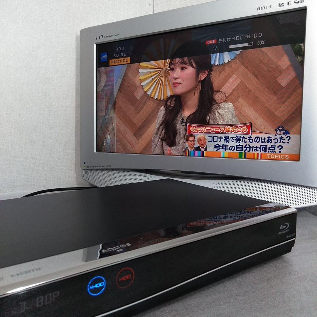 本日限定値下げシャープ AQUOS BDレコーダーBD-W1600 W録画 | www