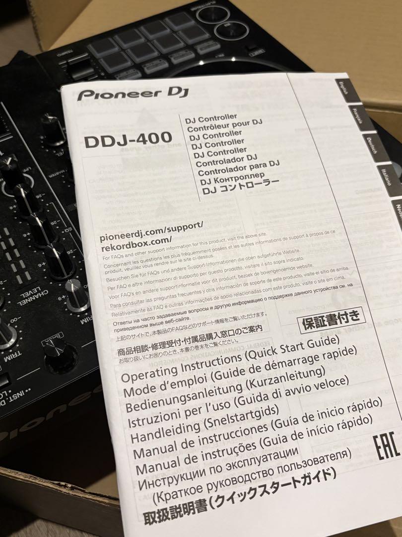 Pioneer DJ 【DDJ-400】