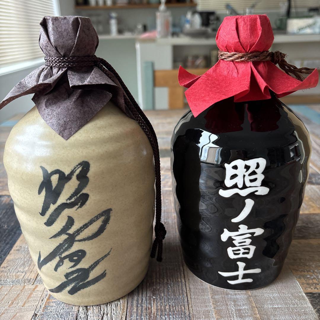 照ノ富士 本格焼酎 25% 芋、麦２本セット