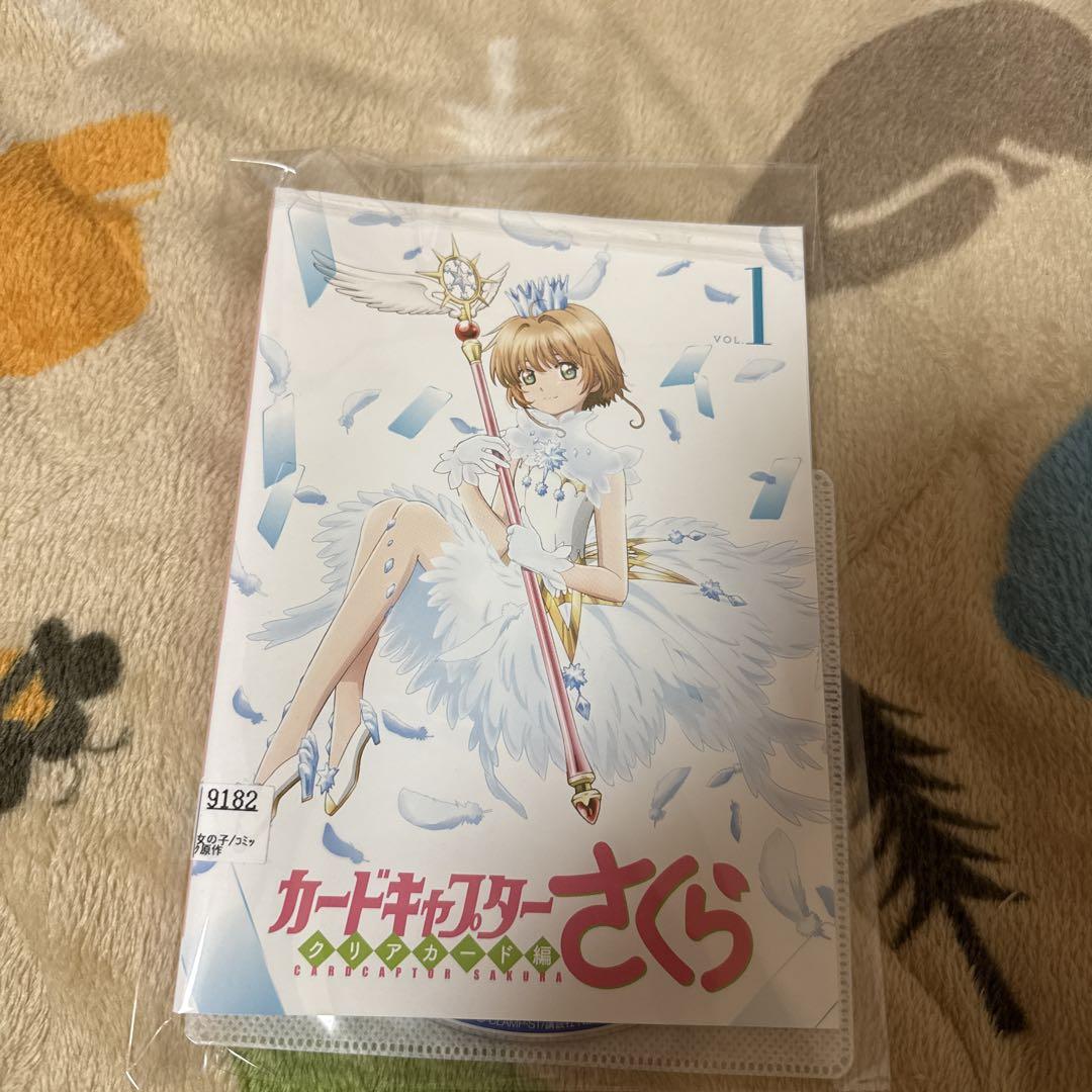 DVD】この素晴らしい世界に祝福を！3 ―BONUS STAGE―【DVD