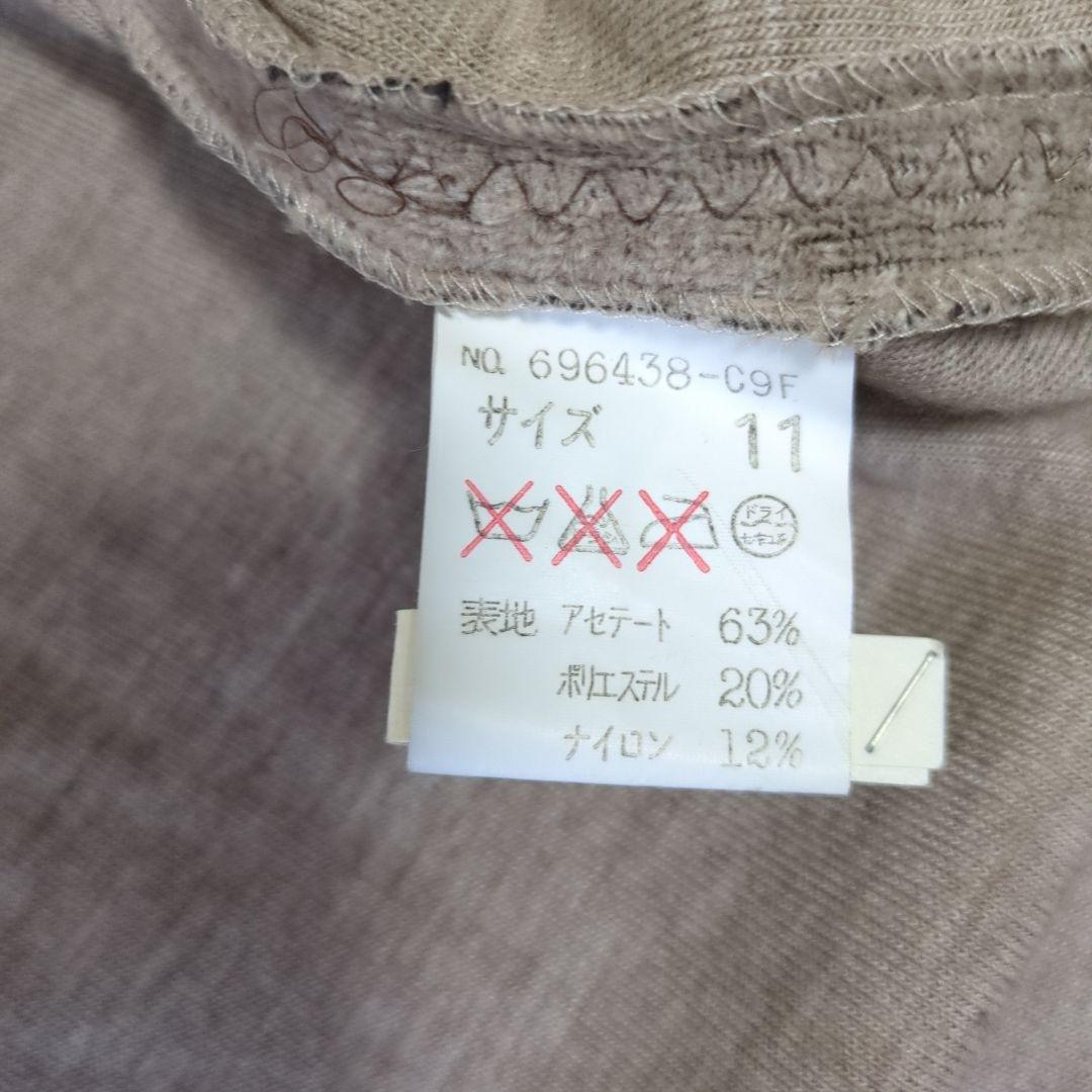 伊太利亜　ジャケット　スウェード　アニマル　キリン アップリケ　装飾ボタン　11