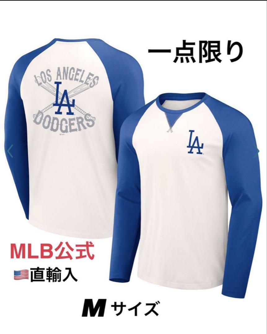 LAドジャース大谷翔平長袖ラグランTシャツMサイズ1点のみ