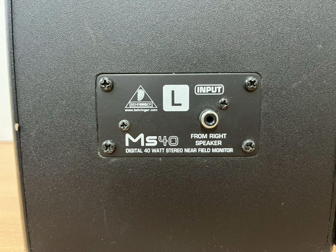 BEHRINGER MS40 モニタースピーカー　アンプ内蔵