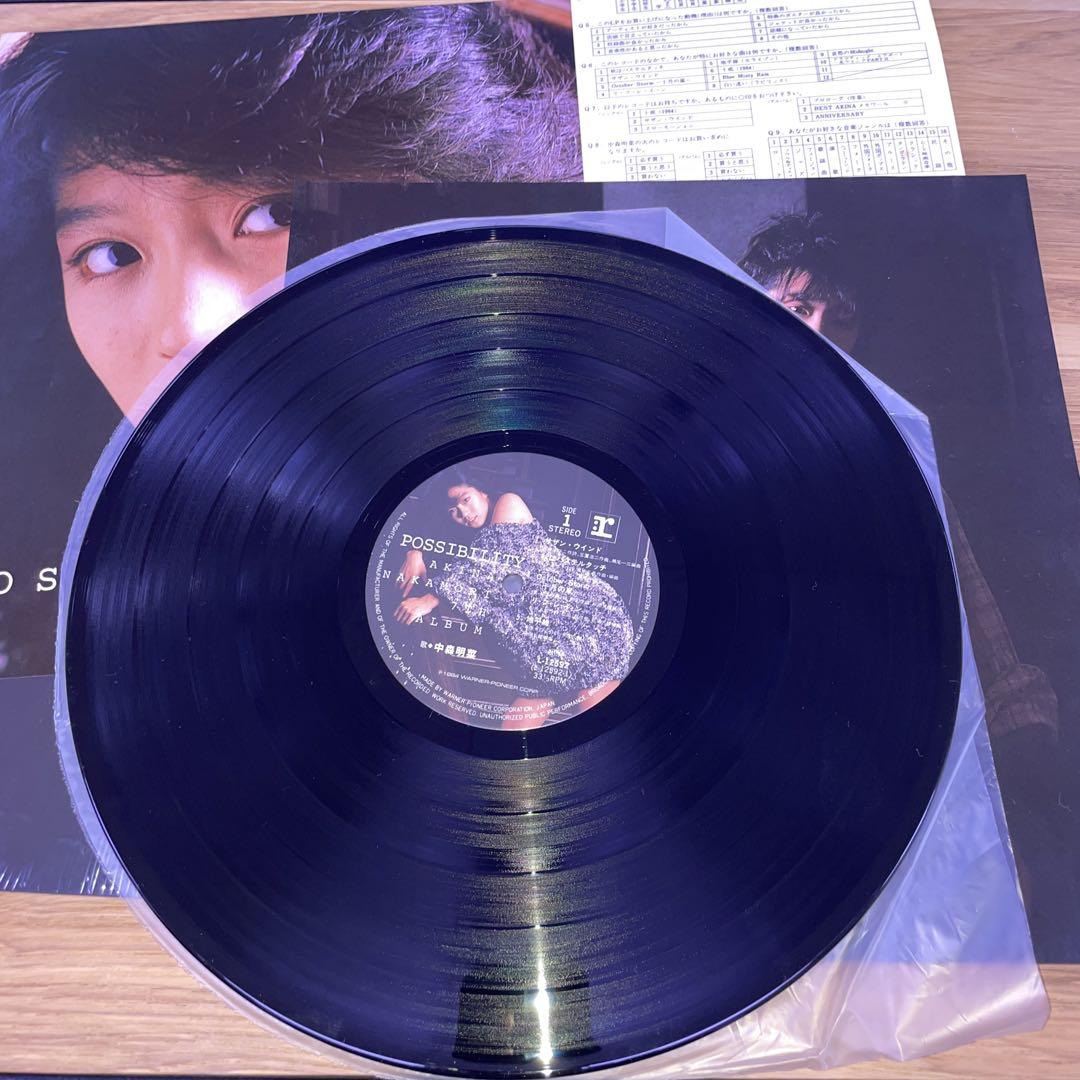 レコード LP 中森明菜 7点 - メルカリ