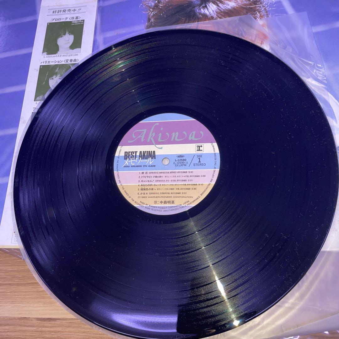 【NEW限定品】 レコード LP メルカリ - 7点 中森明菜 邦楽