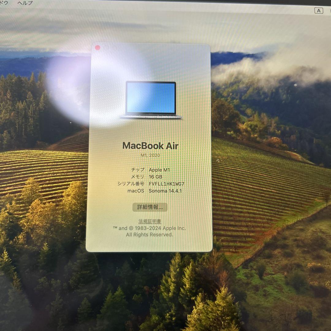 ほぼ新品✨MacBook air 13インチ 2020M1 16GB 512GB