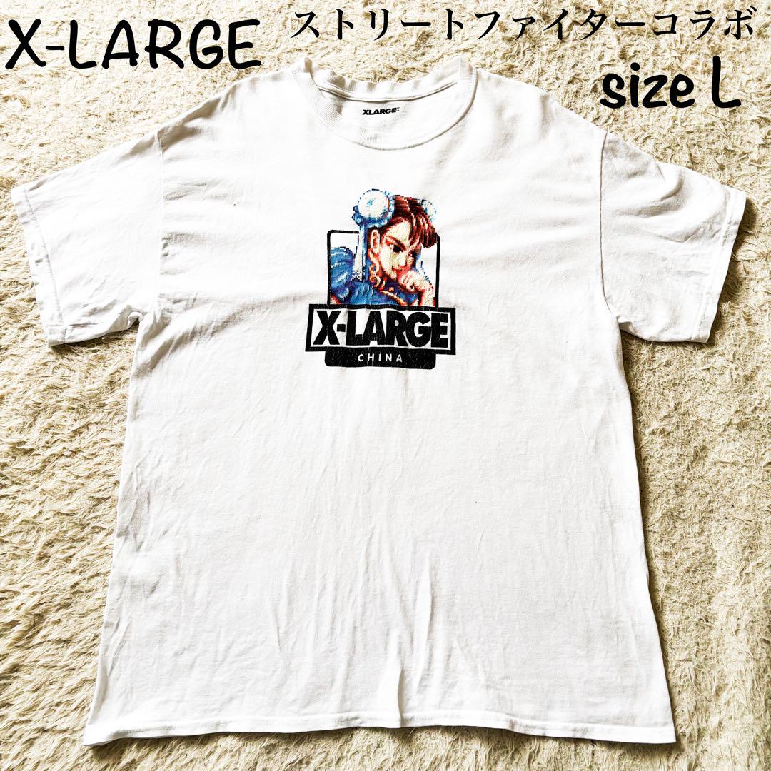【希少】X-LARGE Tシャツ ストリートファイターコラボ 半袖 ホワイト