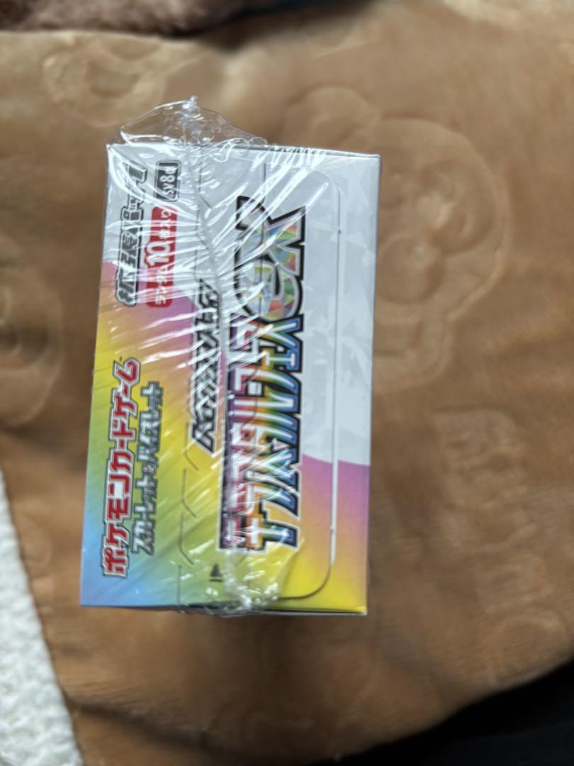 ポケモンカードゲーム　テラスタルフェスex シュリンク付き未開封BOX