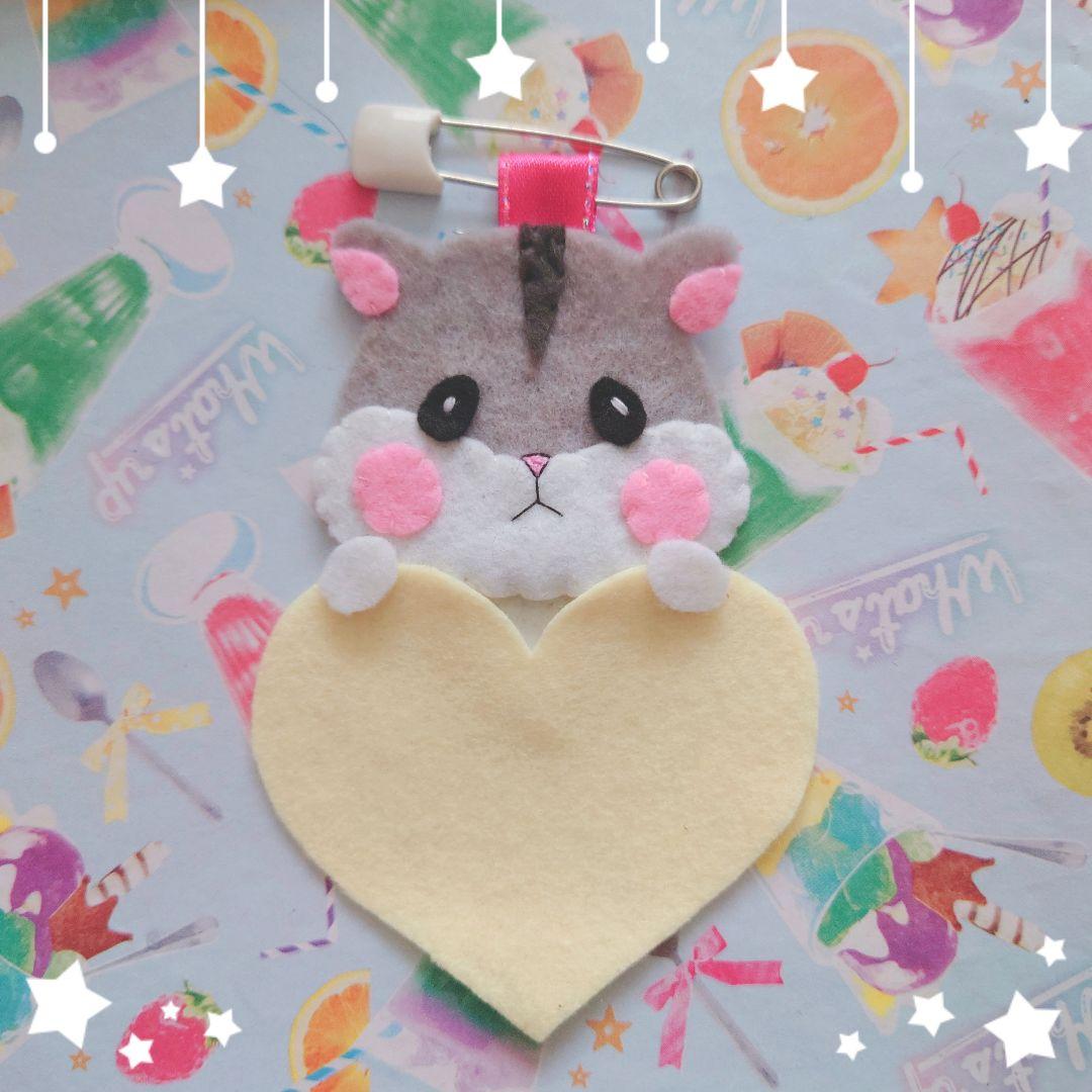 人気が高い  値下げしました！グラスハーモニー600プラス☆ヒーター付けます ケージ・アクセサリー