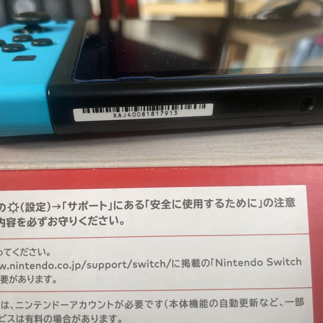 Nintendo Switch 本体  スマブラ ポケモン付き