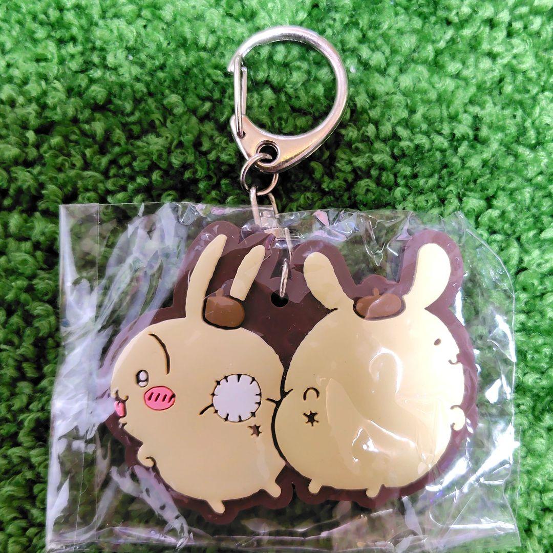 ちいかわ ハチワレ うさぎ サンリオ コラボ ポムポムプリン