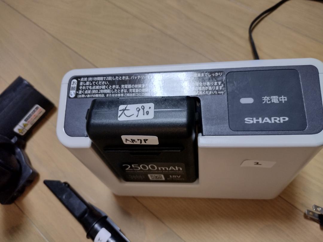 EC-AR7 | 掃除機：シャープ
