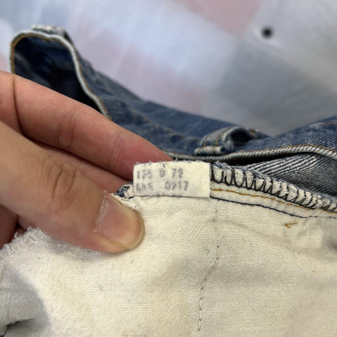 古着