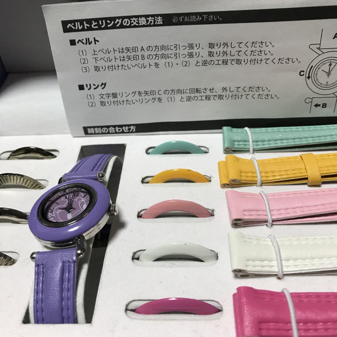 最終お値段！ディズニーディジーダックリストウォッチ♡ 最終お値段！ディズニーディジーダックリストウォッチ♡ - メルカリ