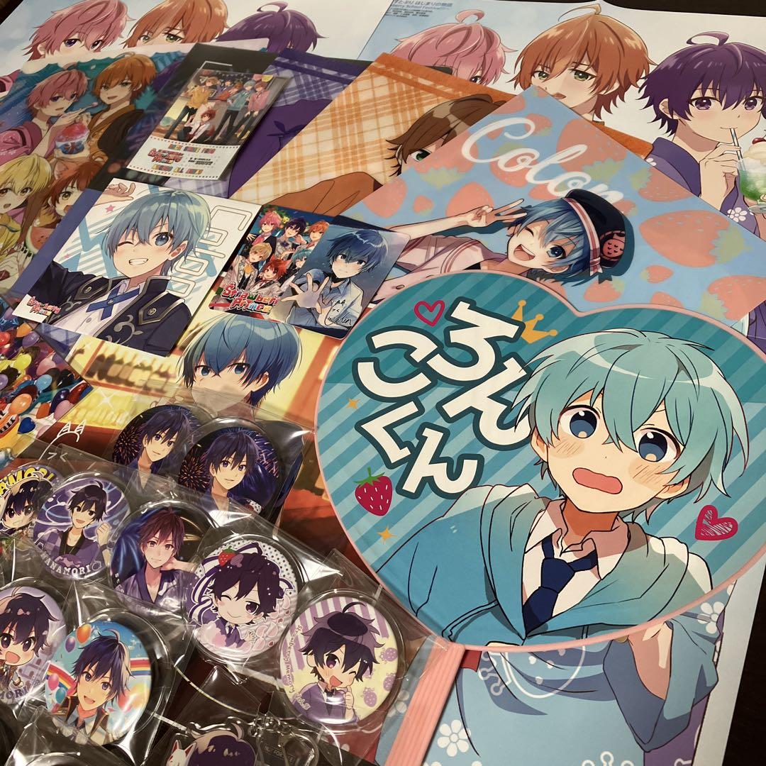 すとぷり　バラ売り　まとめ売り