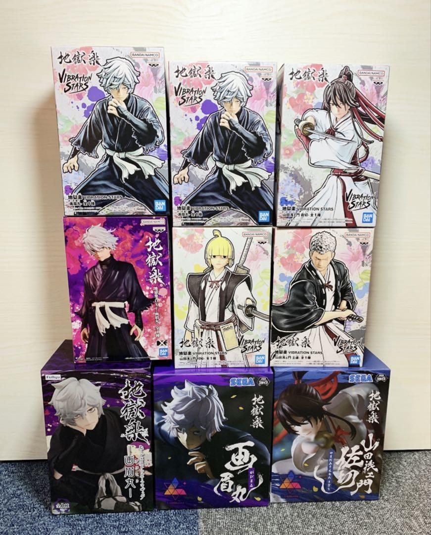 【受注生産品】 専用】地獄楽 フィギュア9点セット 全新品未開封 コミック・アニメ